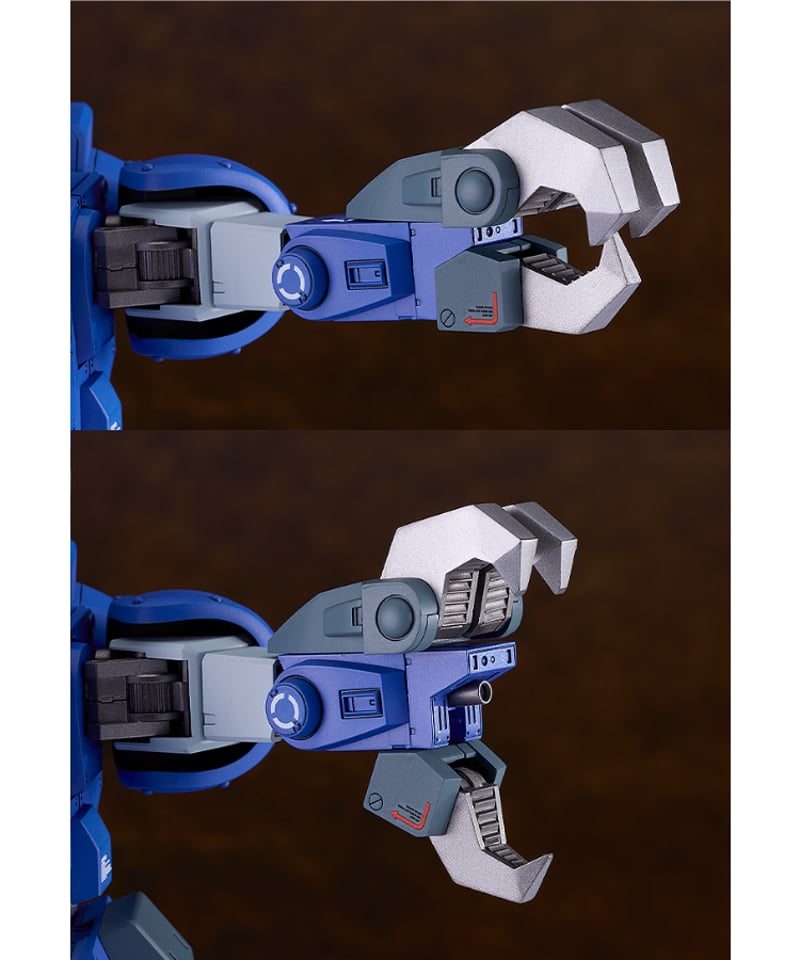 PLAMAX SV-04 1/24 Scale X・ATH-02-DT ラビドリードッグ 1/
