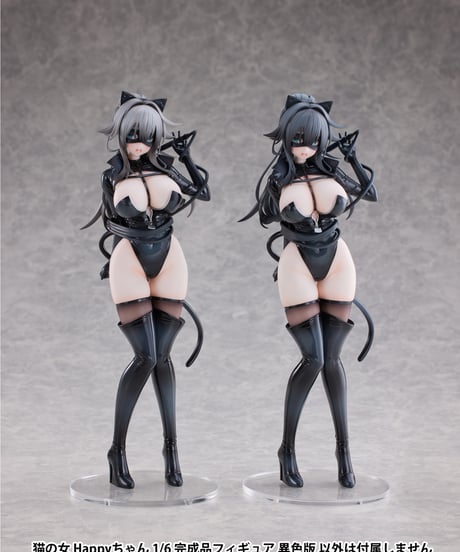 【予約】猫の女 Happyちゃん 1/6 完成品フィギュア 異色版　［ENSOUTOYS］