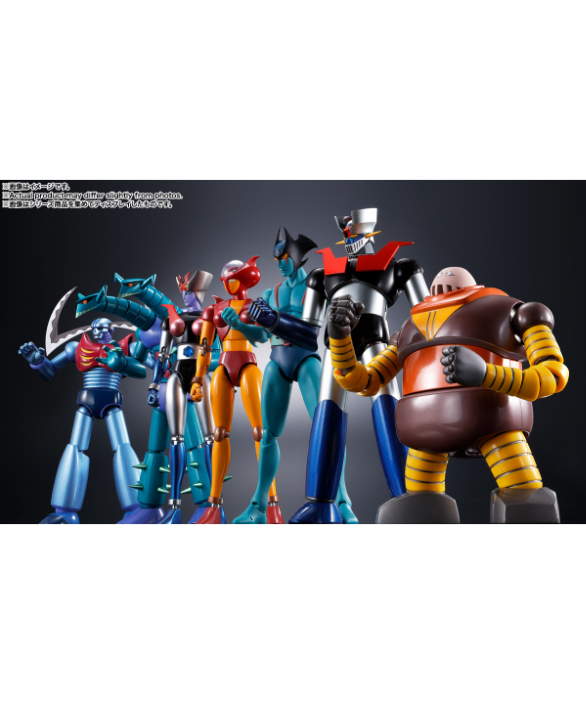 超合金魂 マジンガーZ GX-10R ボスボロット バンダイ 超合金魂 GX-10R ボスボロット マジンガーZシリーズ | WonderToys