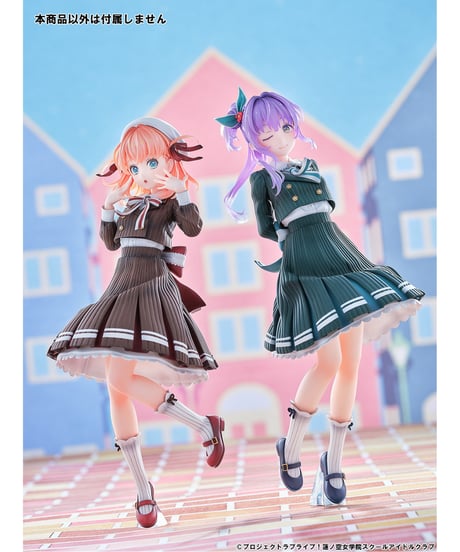 日野下 花帆 フォーチュンムービーVer.　PVC製塗装済み完成品　ラブライブ！蓮ノ空女学院スクールアイドルクラブ　[ベルファイン]