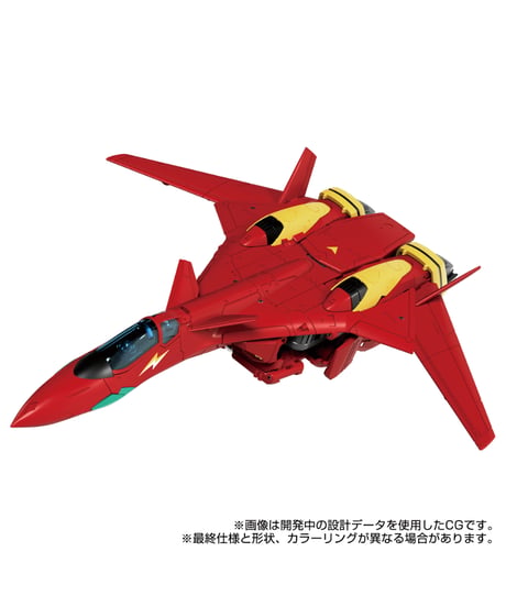 シナジネクス トランスフォーマー/マクロス7 バサラプライム　［タカラトミー］