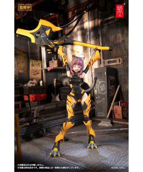【予約】TIGER-05 釜虎 1/12 完成品アクションフィギュア　［蝸之殼Snail Shell］