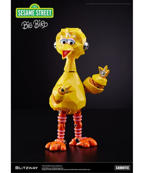 CARBOTIX BIG BIRD　ビッグバード　セサミストリート