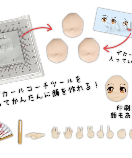 【予約】プラスチックキット「プラフィア　諏訪姫（ミニフィギュア同梱セット）」　[PLUM]