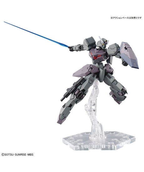 HG 1/144 ガンヴォルヴァ【機動戦士ガンダム水星の魔女】