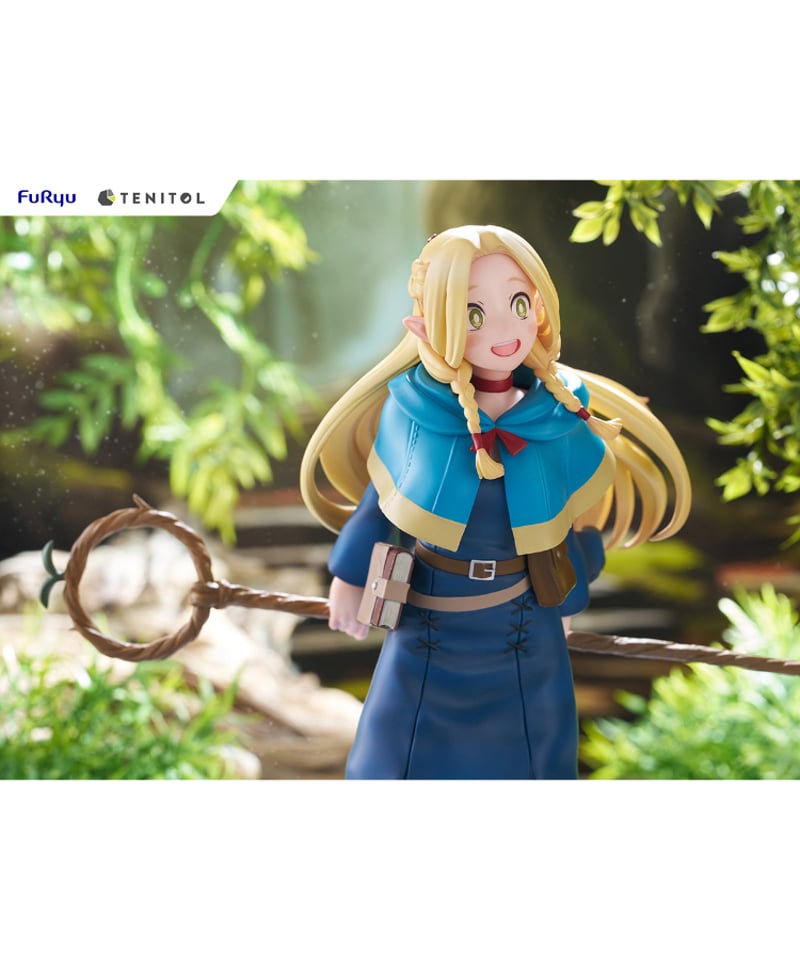 ダンジョン飯 TENITOL マルシル PVC製塗装済完成品 | WonderToys