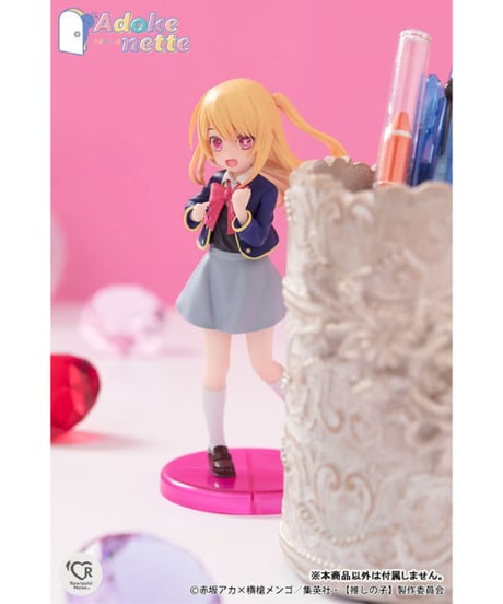 【送料無料】推しの子　Adokenette ルビー