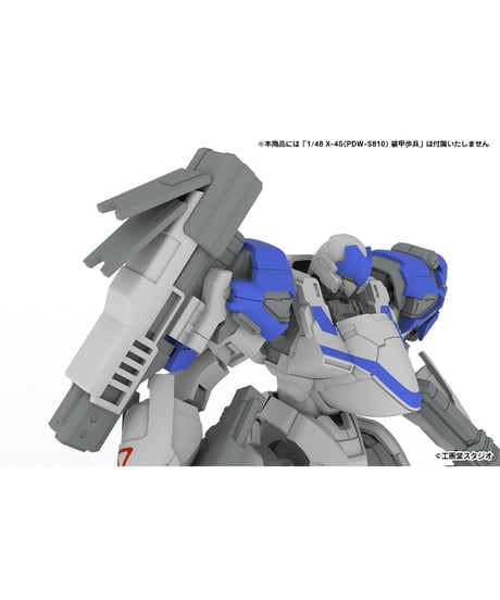 プラスチックキット「拡張セットC  5inM 1/48 装甲歩兵用[LC40 LCAN＆VP1 MSENS&P-9SL ASR＆M58 GRND&手持武装用持ち手（左右）］」　［PLUM］