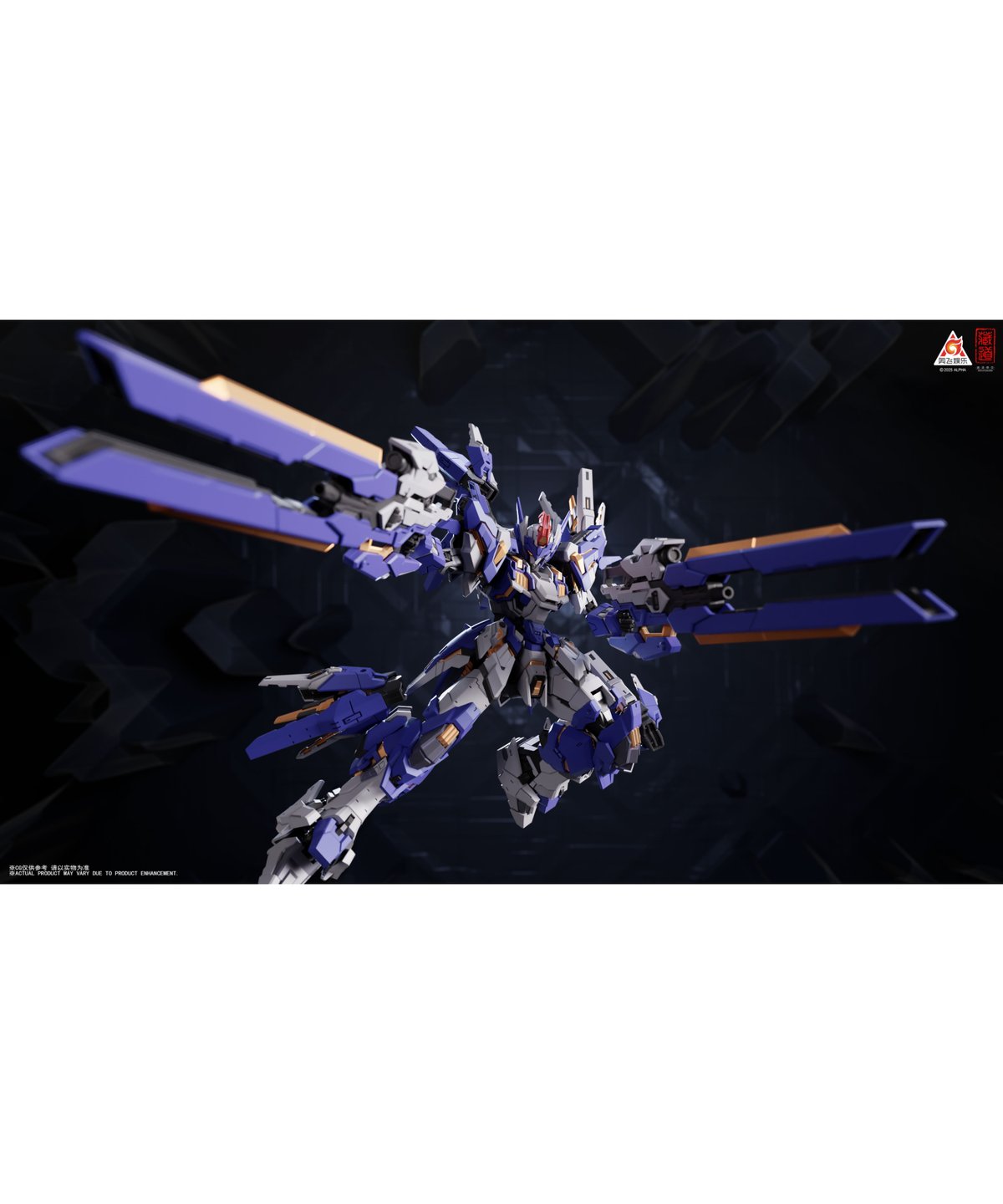 ZEN Of Collectible(蔵道模型) 超限猟兵凱能 CD-FA-06 パイオニア凱