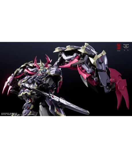 【予約】【送料無料】CD-05U 影域衆-濁影(ダクエイ)武闘Ver. 合金可動フィギュア　[蔵道模型(ZEN Of Collectible)]