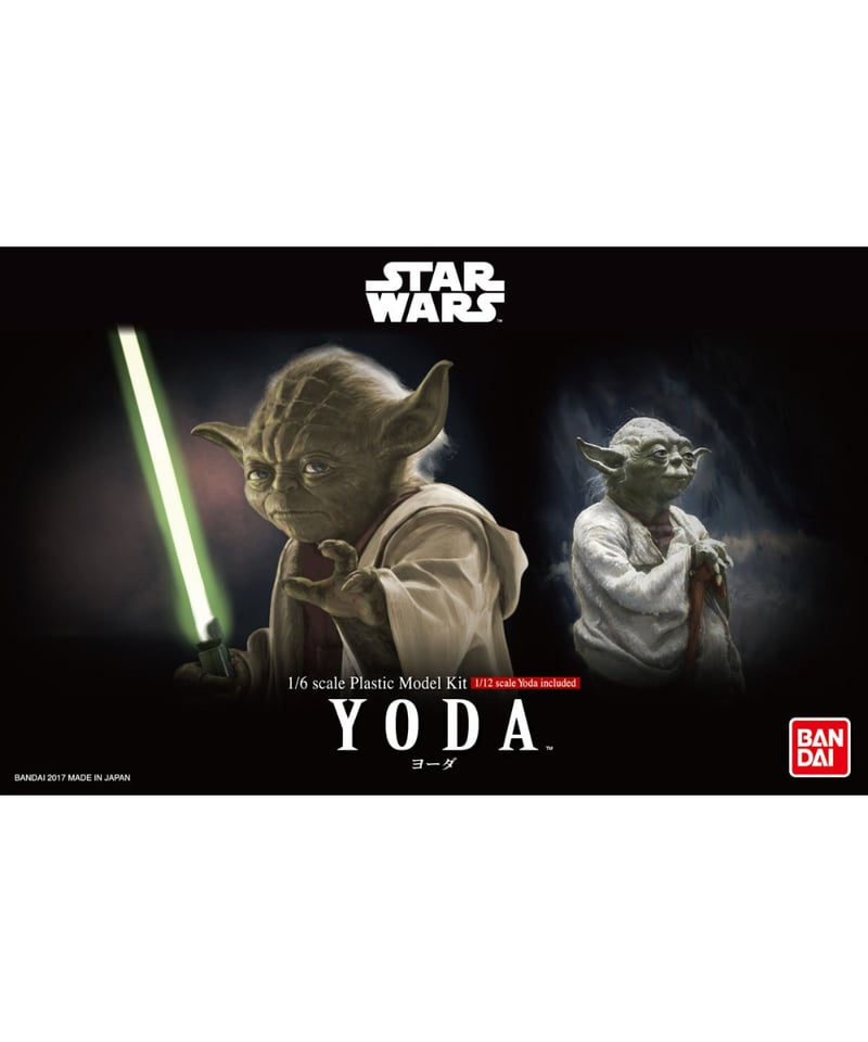 送料無料】1/6 ヨーダ スター・ウォーズ プラモデル | WonderToys