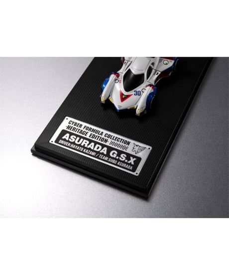 【送料無料】サイバーフォーミュラコレクション-Heritage Edition- 新世紀GPXサイバーフォーミュラ アスラーダG.S.X　彩色済み完成品　［メガハウス］