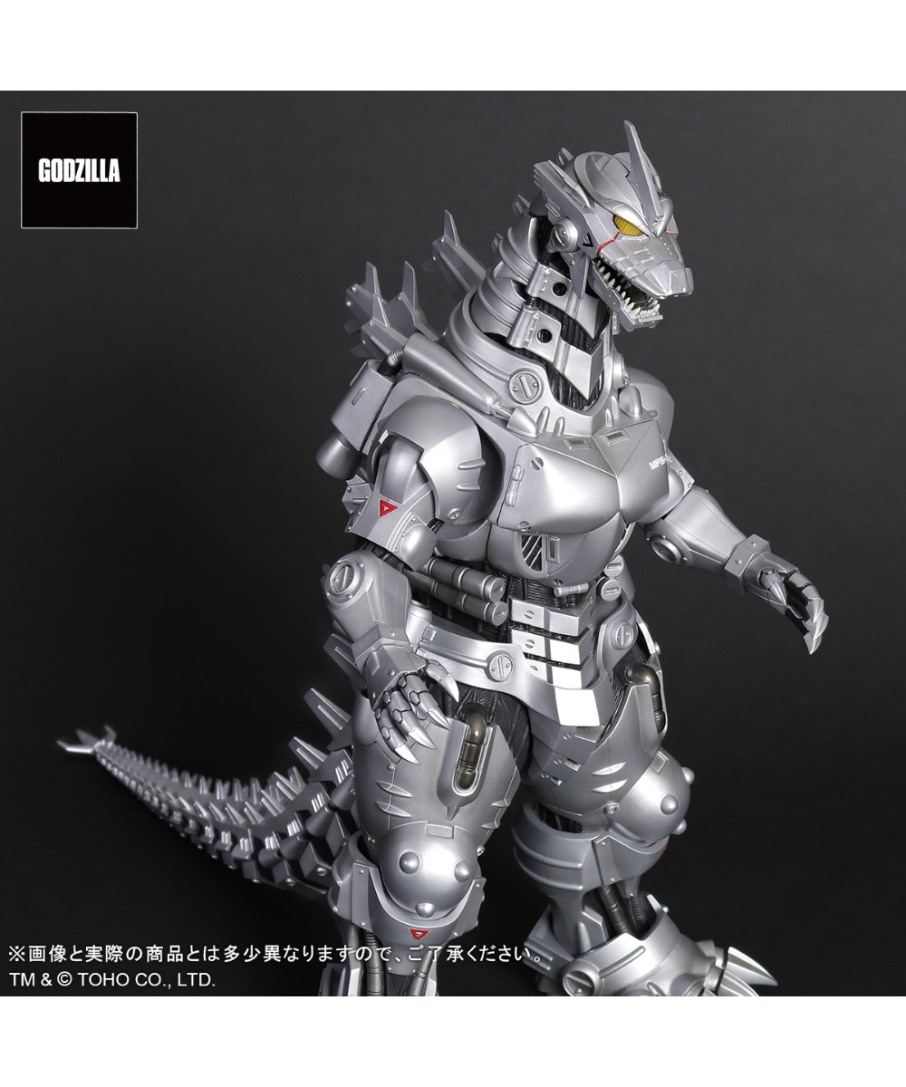 東宝大怪獣シリーズ 3式機龍(2002) 高機動型 | WonderToys