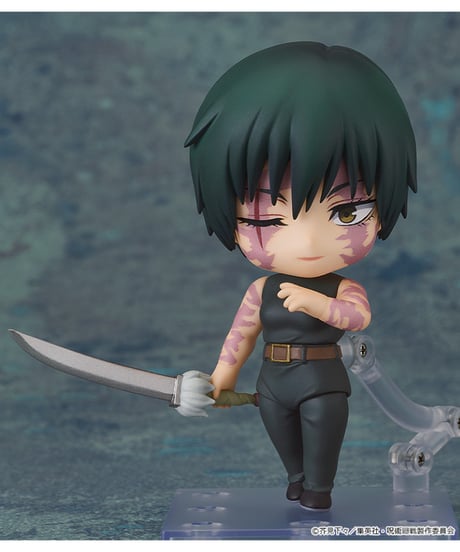 【予約】ねんどろいど 禪院真希 死滅回游Ver. べーしっく　塗装済み可動フィギュア　TVアニメ『呪術廻戦』　[グッドスマイルカンパニー]