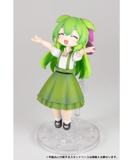 プラフィア お嬢様ずんだもん　プラスチックキット　［PLUM］