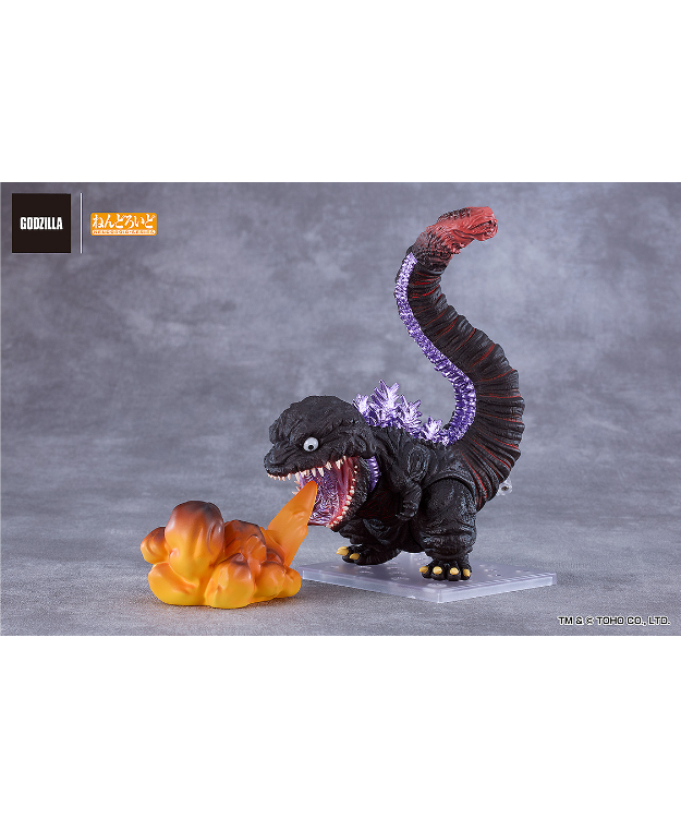 ねんどろいど ゴジラ（2016） 塗装済み可動フィギュア シン・ゴジラ