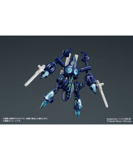 DIGMODEL 玩戯丸 爆裂合体ドストライ