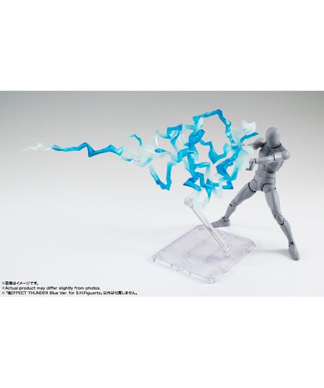 魂EFFECT THUNDER Blue Ver. for S.H.Figuarts　［バンダイ］