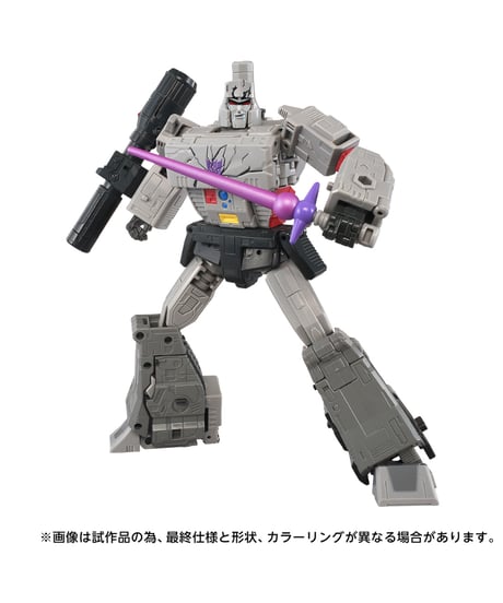 【予約】トランスフォーマー TS-28 メガトロン MTMTEコレクション　［タカラトミー］