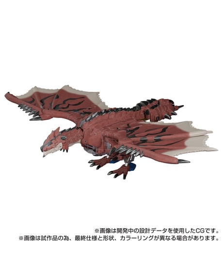 トランスフォーマー　リオレウスプライム