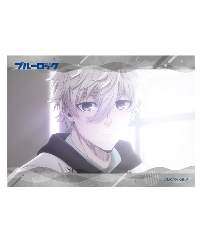 劇場版ブルーロック -EPISODE 凪- 名場面ブロマイドコレクション