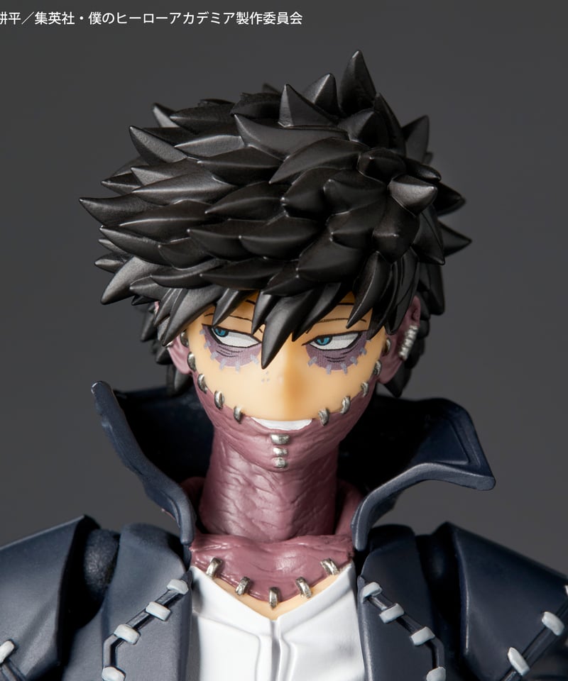 僕のヒーローアカデミア リボルテック アメイジング・ヤマグチ 荼毘