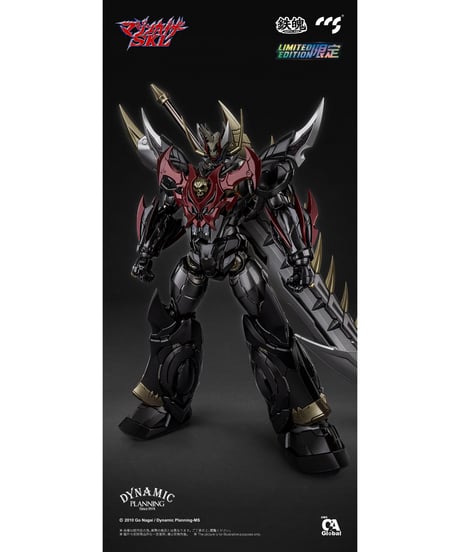C&A Global Ltd. × CCSTOYS 鉄魄(MORTAL MIND)シリーズ マジンカイザーSKL マジンカイザーSKL 合金可動フィギュア