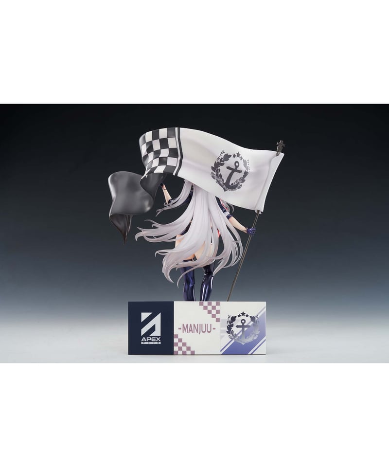 アズールレーン プリンツ・オイゲン ファイナル・ラップVer. PVC＆ABS