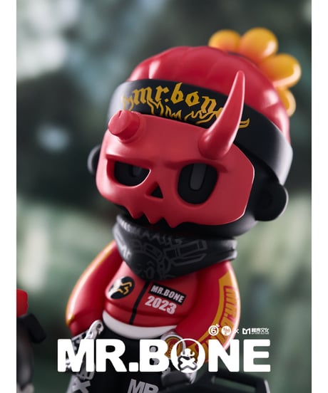 【送料無料】MR.BONE「ザ・ワイルド・ワン」　9個入り1BOX　［マイ・オン・カルチャー］