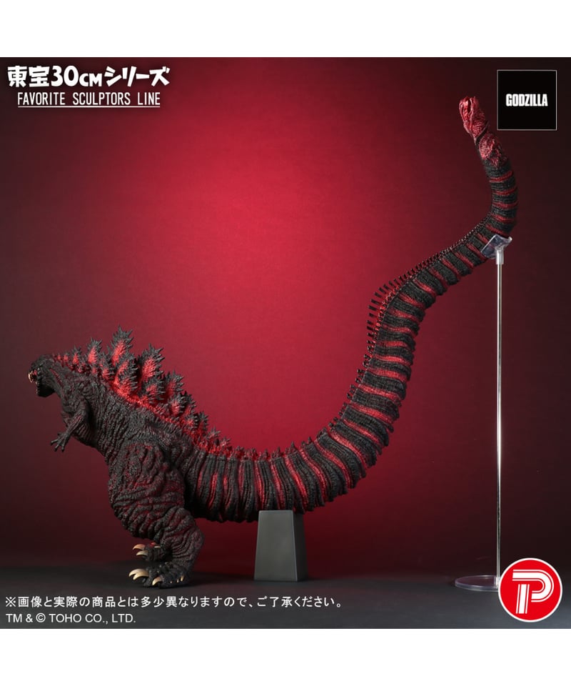 予約】東宝30㎝シリーズ FAVORITE SCULPTORS LINE ゴジラ(2016)