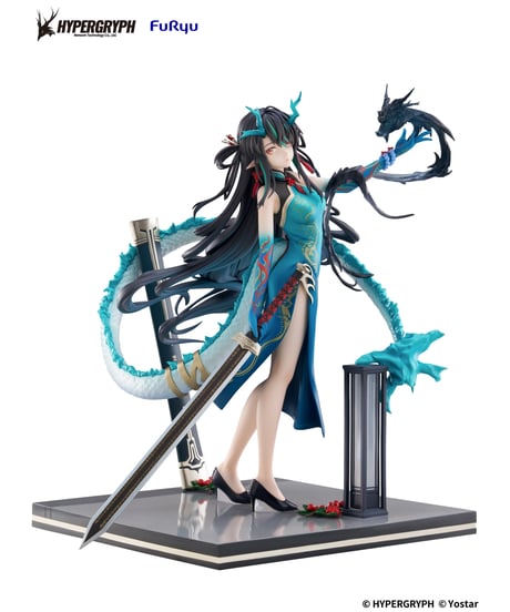 アークナイツ 1/7フィギュア シー 染塵煙 VER.　PVC製塗装済完成品