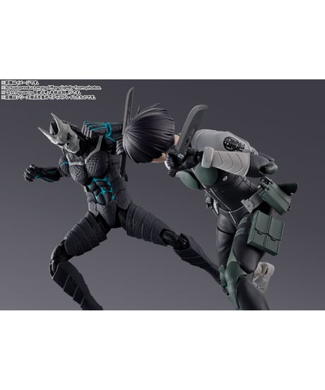 【送料無料】怪獣８号 S.H.Figuarts 保科宗四郎