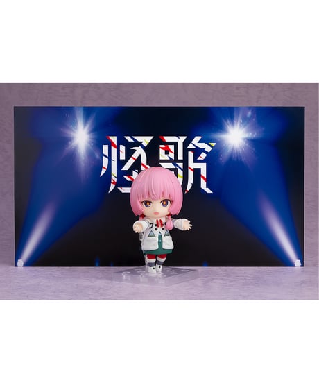 ねんどろいど 花譜　プラスチック製 塗装済み可動フィギュア