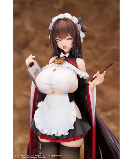 【予約】アズールレーン 樫野 つまずきトラブルメイドVer.　1/7スケール　塗装済み完成品フィギュア　[エレガント]