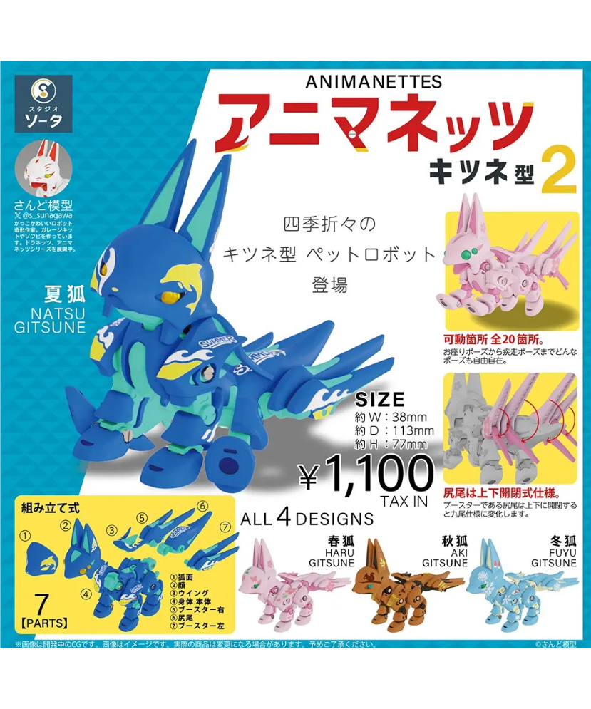小動物用品 オンライン限定価格】レゴ LEGO クリエイター ウサギ 31162