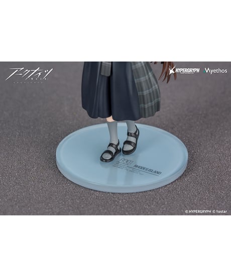 Gift+ アークナイツ アーミヤ FLOATING GEAR Ver. 1/10 完成品フィギュア