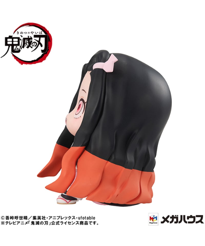 るかっぷ 鬼滅の刃 竈門禰豆子 太陽克服ver. 彩色済みフィギュア