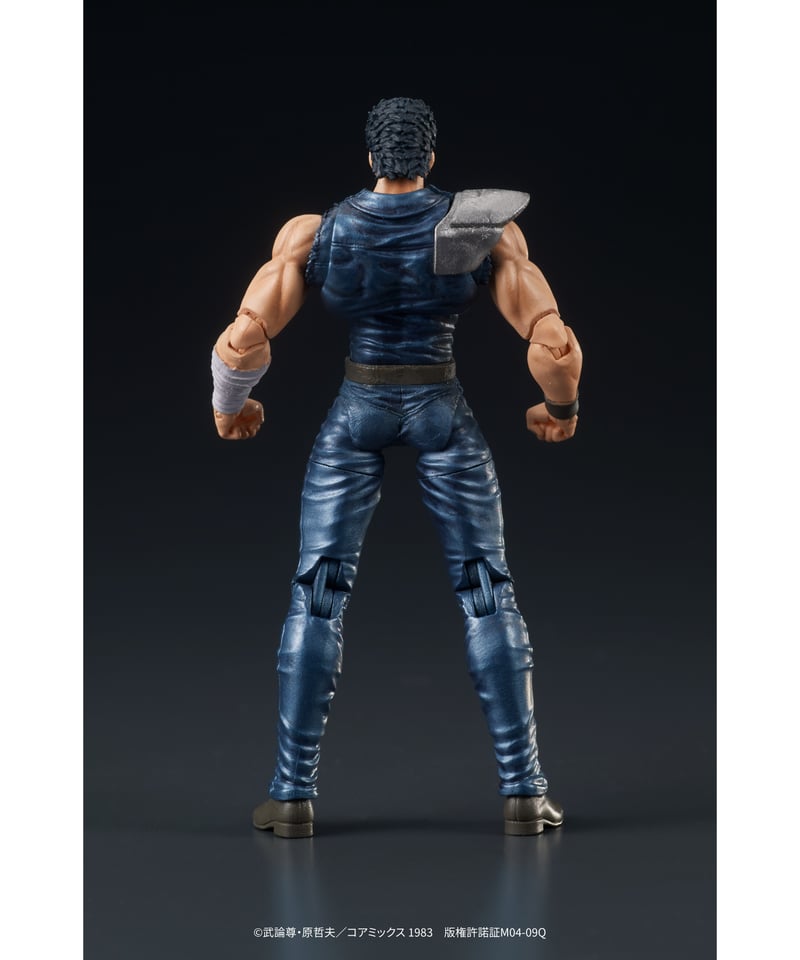 DIGACTION 北斗の拳 ケンシロウ KENSHIRO 未開封新品 初回限定 DIGACTION 北斗の拳 ケンシロウ KENSHIRO 未開封新品 初回限定