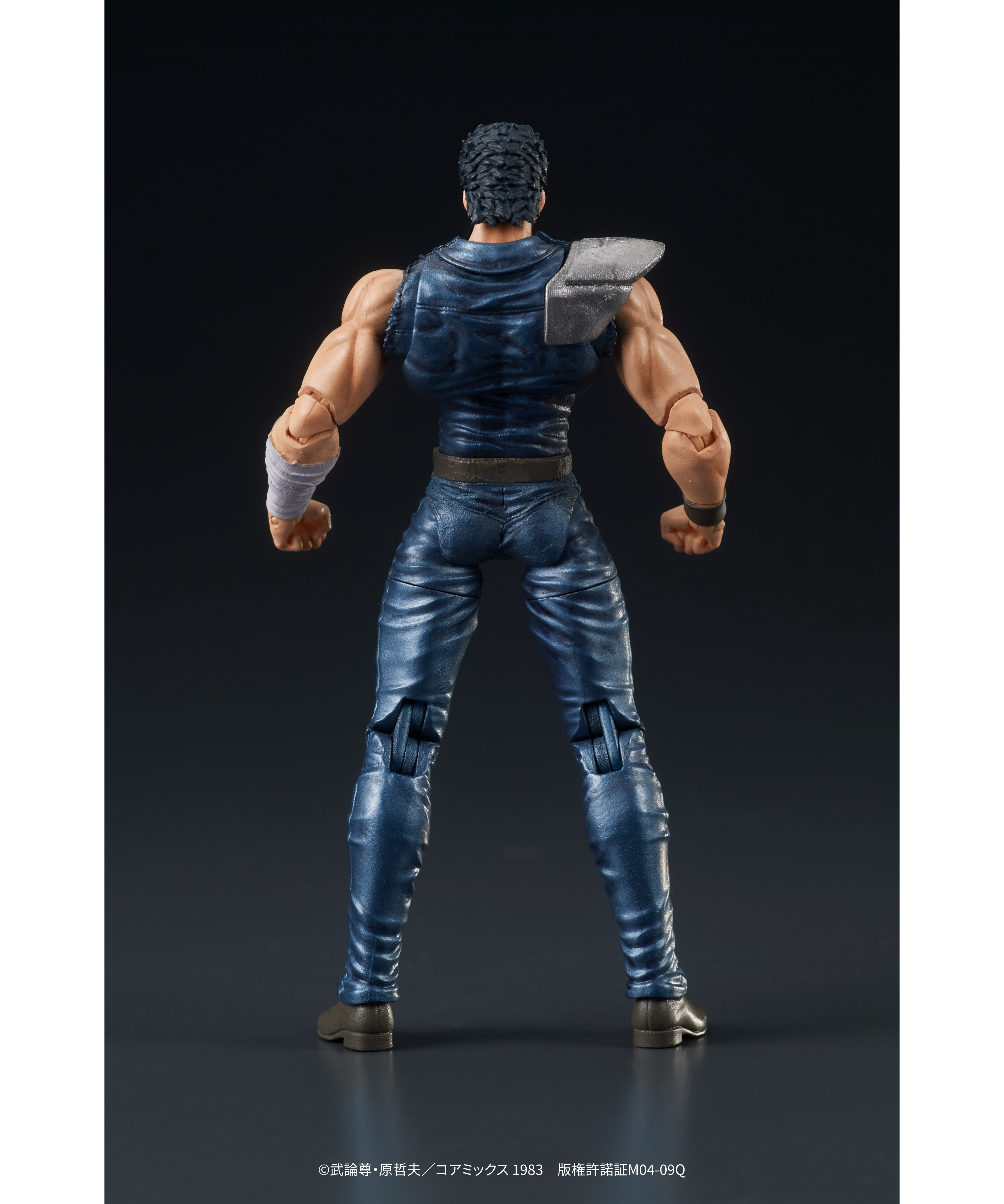 DIGACTION『北斗の拳』ケンシロウ 1/24スケール 彩色済可動フィギュア