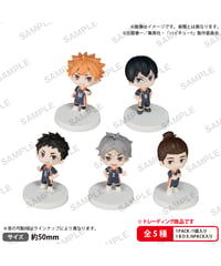 【予約】BUSHIROAD THE BOX ハイキュー!! みあげてすたぁマスコット 烏野高校vol.1　6個入り1BOX　［ブシロードクリエイティブ］