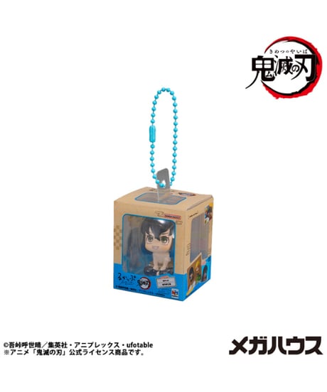 【予約】【送料無料】るかっぷミニチュアコレクション 鬼滅の刃　4個入り1BOX　［メガハウス］