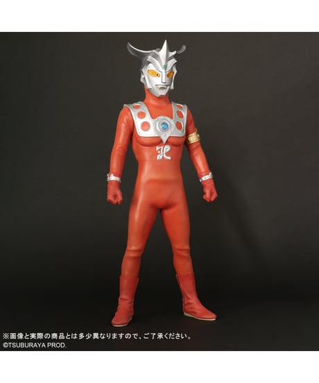 ギガンティックシリーズ ウルトラマンレオ
