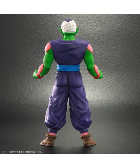 ドラゴンボールアライズ　ピッコロ　塗装済完成品　［プレックス］
