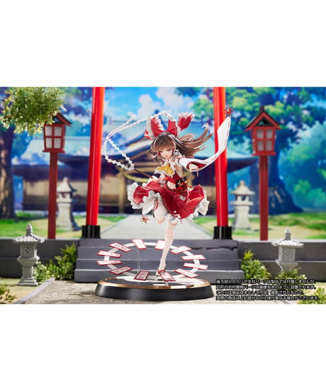 東方Project 永遠の巫女 博麗霊夢 1/6 完成品フィギュア 豪華版
