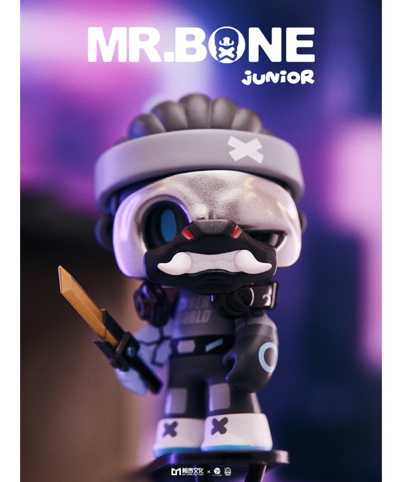 MR.BONE ジュニア ゾンビーズブロック ミスターボーン ジュニア（ゾンビーズブロック）| ハシートップイン
