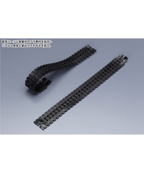 アーマード・コア ヴァーディクトデイ　MATSUKAZE mdl.2 拠点防衛仕様　プラモデル
