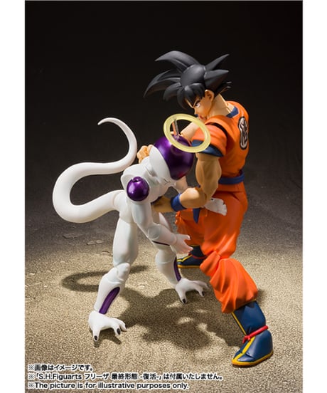 【送料無料】S.H.Figuarts 孫悟空-地球育ちのサイヤ人- ドラゴンボールZ　［バンダイ］