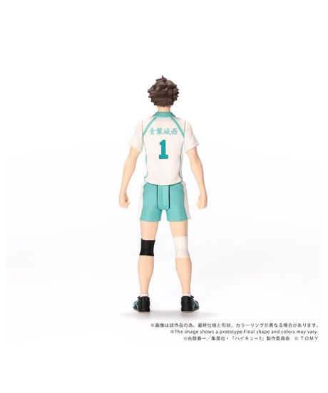 【予約】【送料無料】CK-H03 COLLEKAZARO ハイキュー!! 及川徹　［タカラトミー］