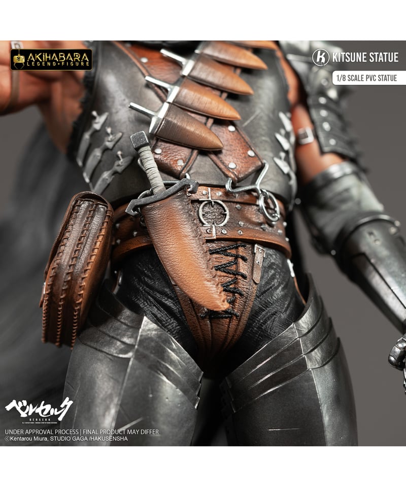 予約】ベルセルク/ ガッツ 1/8 PVC ［ピュアアーツ］ | WonderToys