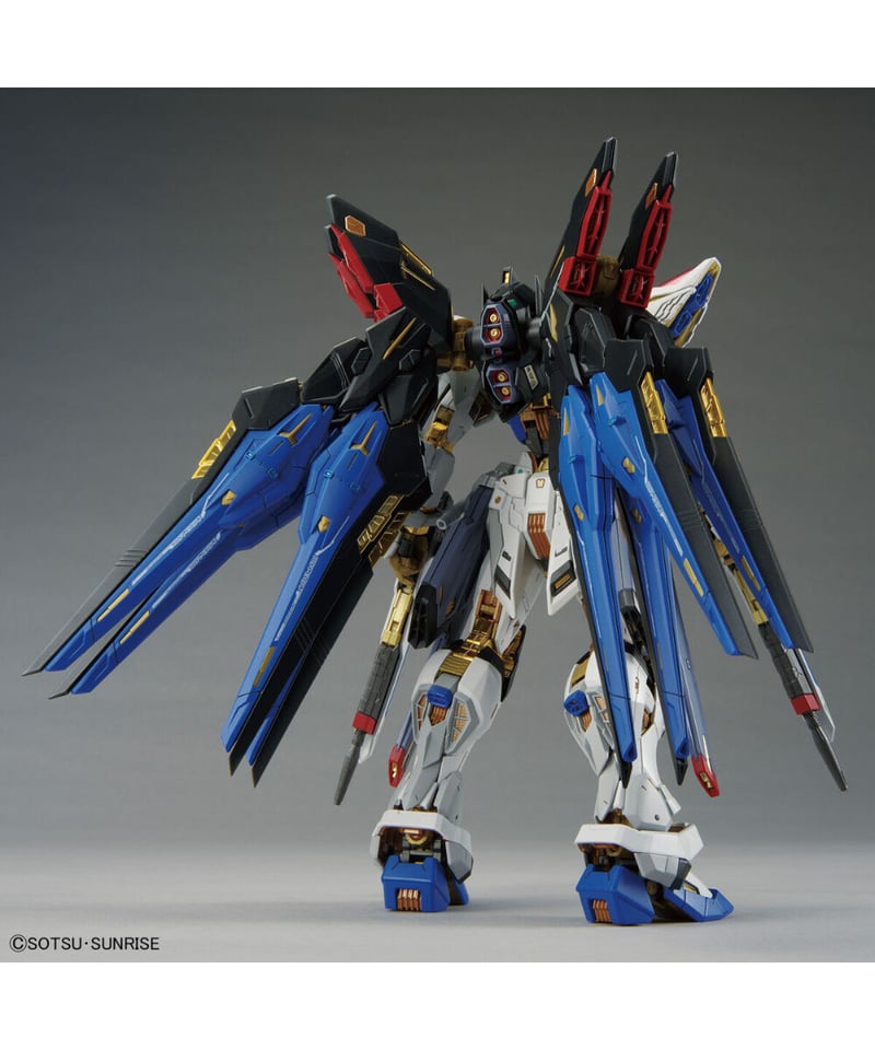 MGEX 1/100 ストライクフリーダムガンダム 【機動戦士ガンダムSEED